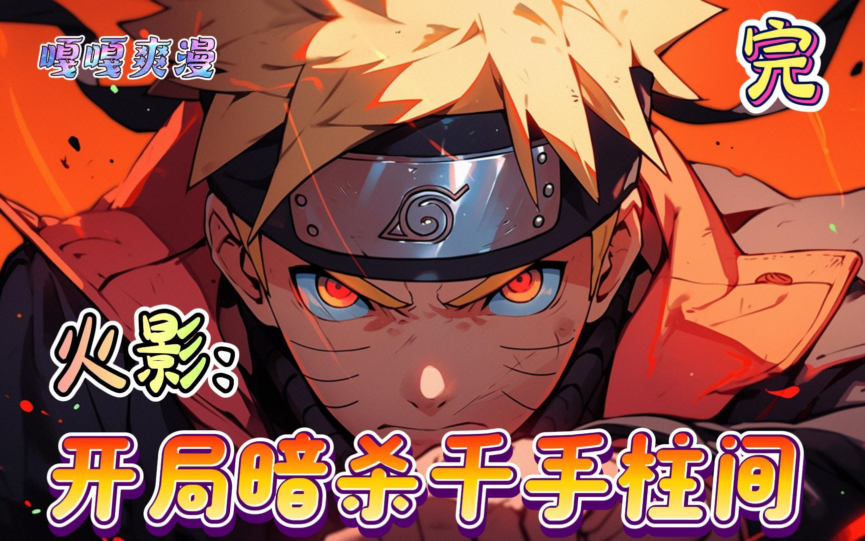 2025年10月12日 第134页