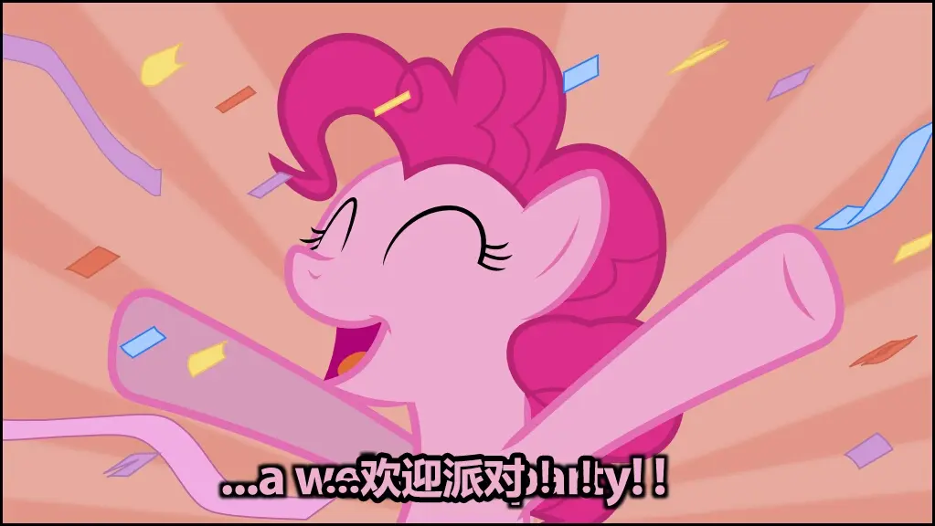 彩虹小马酷跑下载地址(彩虹小马酷跑下载地址手机版)