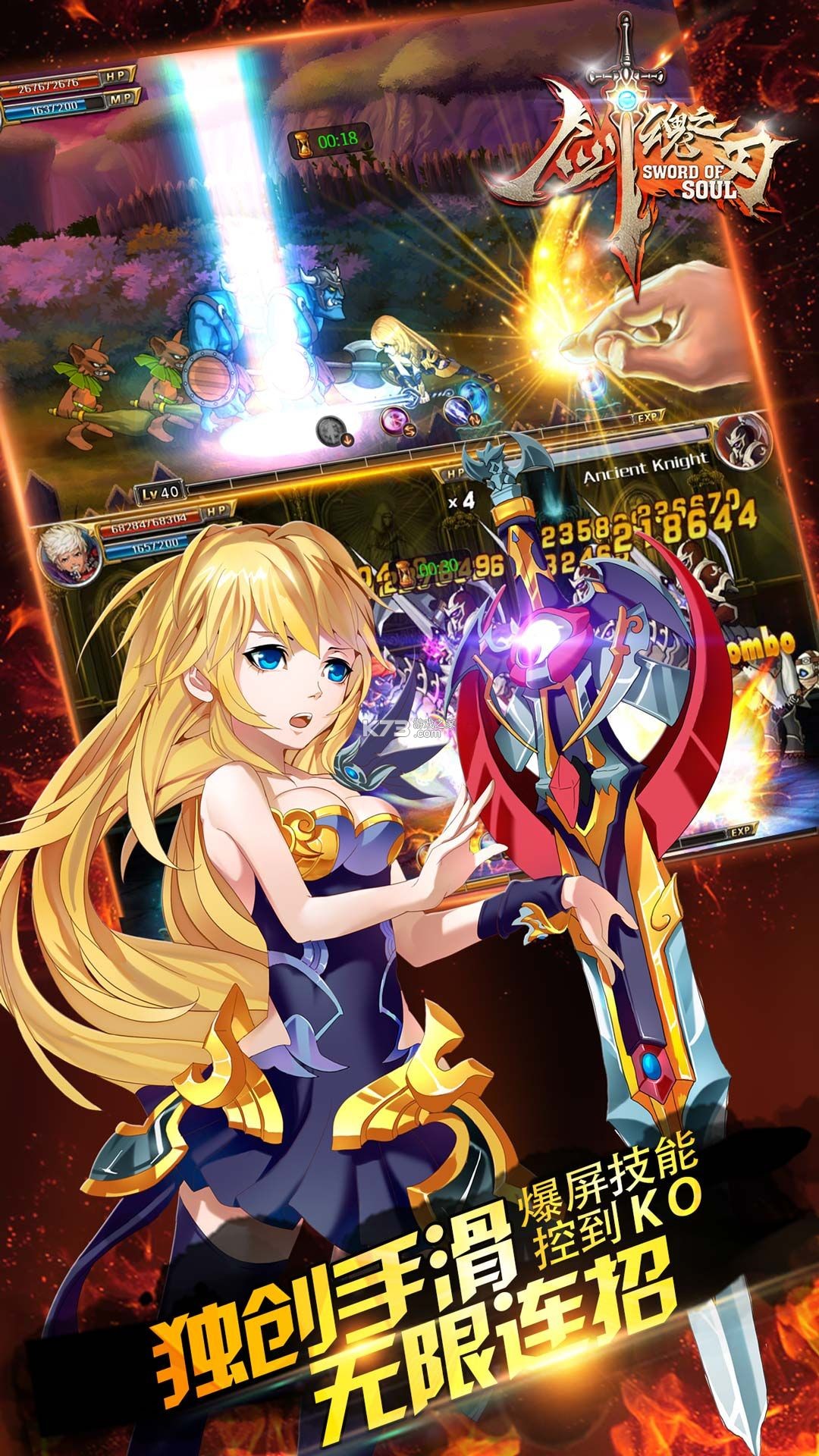 2025年10月12日 第132页