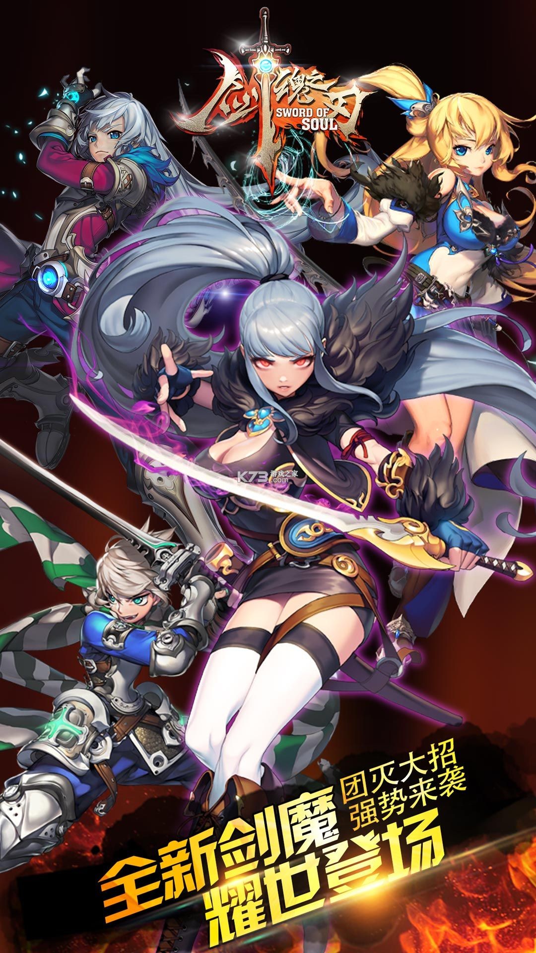 soul破解版无限(soul破解版无限金币)