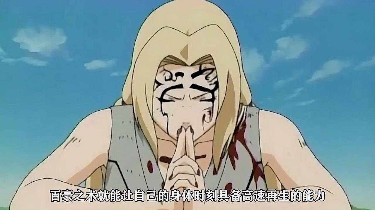 2025年10月12日 第126页