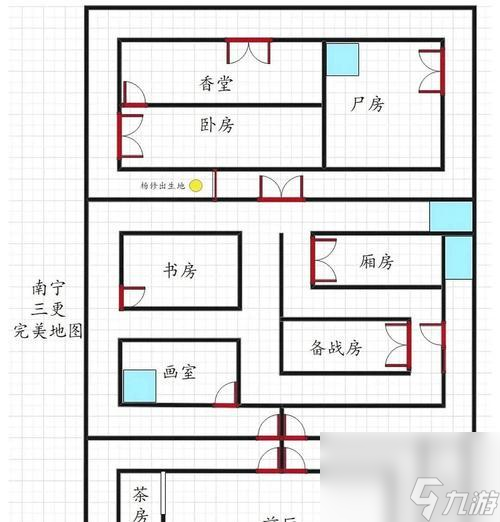 女孩的房间逃生游戏攻略(女孩的房间逃生游戏攻略大全)