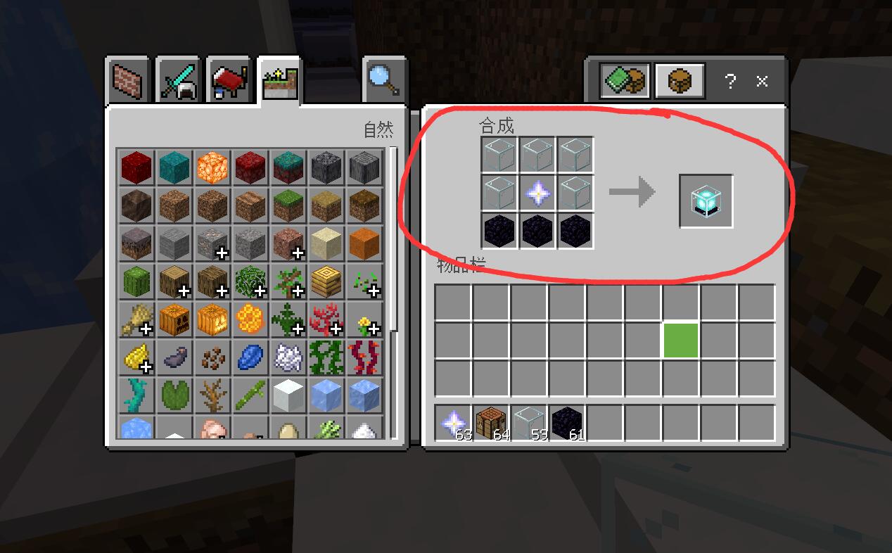 新版本我的世界下界更新(新版本我的世界下界更新了什么)