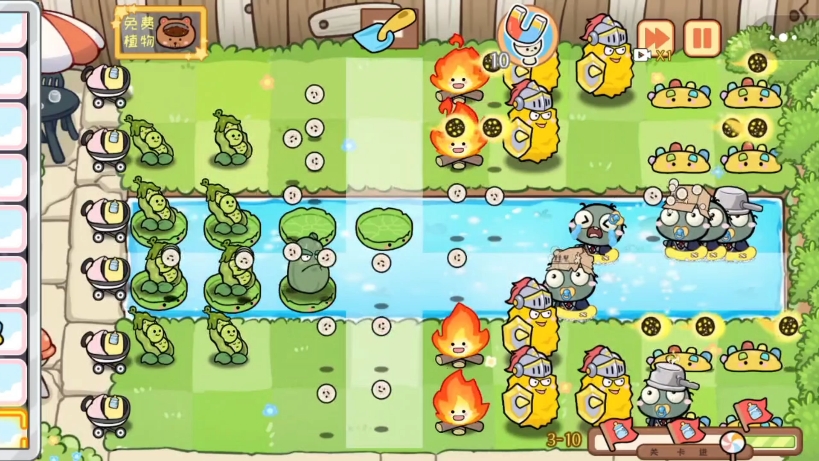 大冒险视频攻略(大冒险视频攻略游戏)