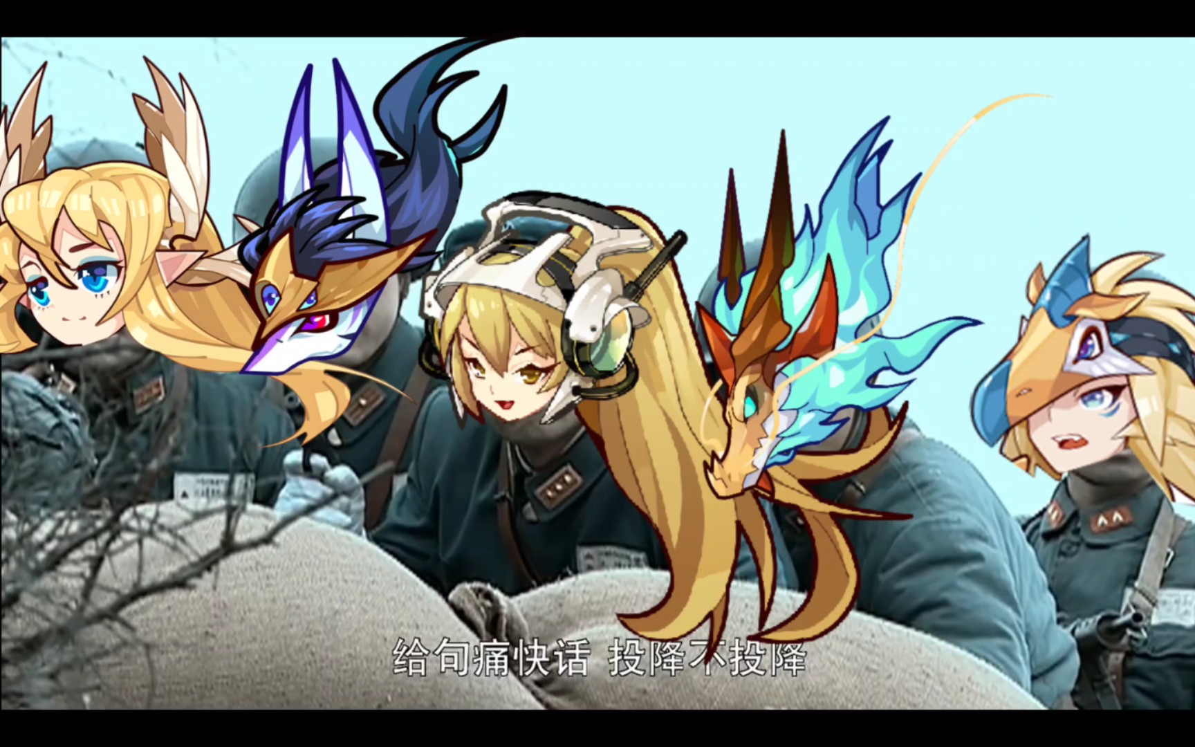 洛克王国炼金术金人(洛克王国炼金术怎么练)