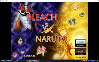 死神vs火影407人物的BVN下载汉化(死神vs火影407人物版下载手机版下载方法大嘴最快的)