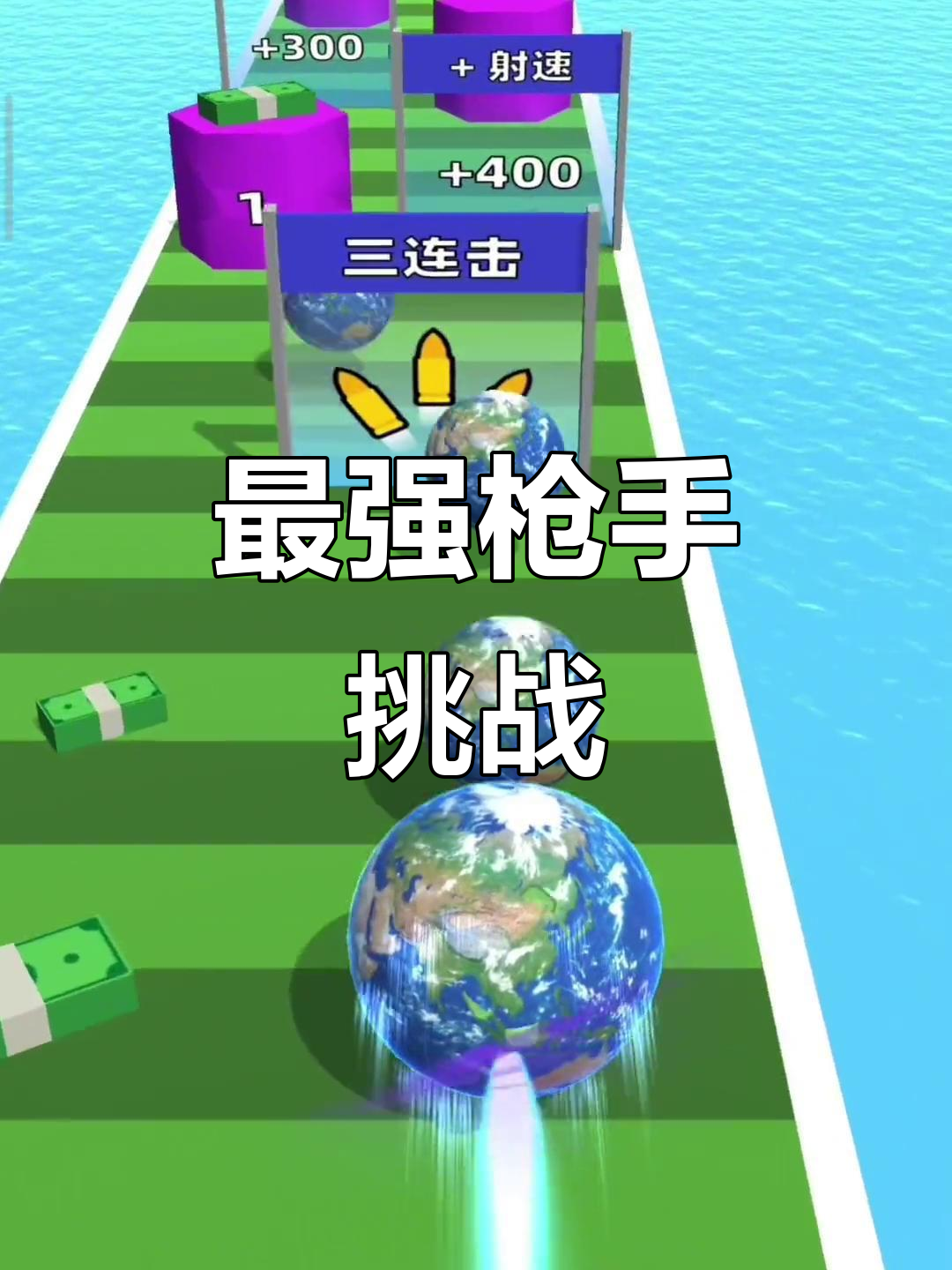 可以拾取武器的小游戏(可以拾取武器的小游戏有哪些)