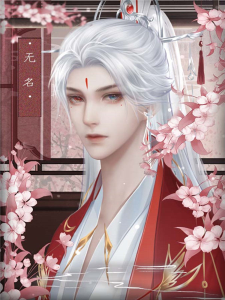 明星攻略橙光游戏完结(明星攻略橙光游戏完结了吗)