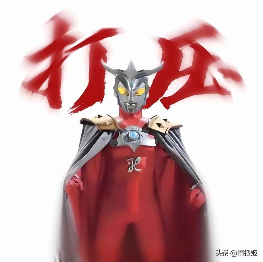 斗神奥特曼在线观看(斗美神奥特曼完整版7)