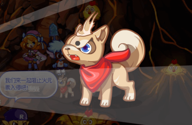 洛克王国火系神宠(洛克王国有神火系技能的宠物)