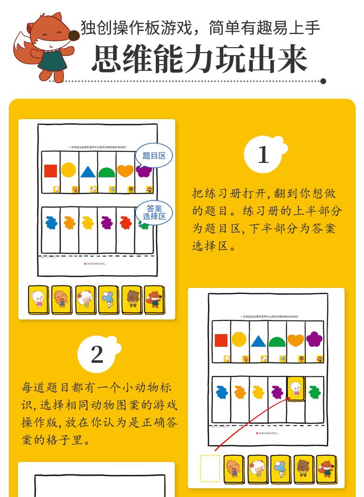 破解版逻辑游戏大全(破解版逻辑游戏大全最新)