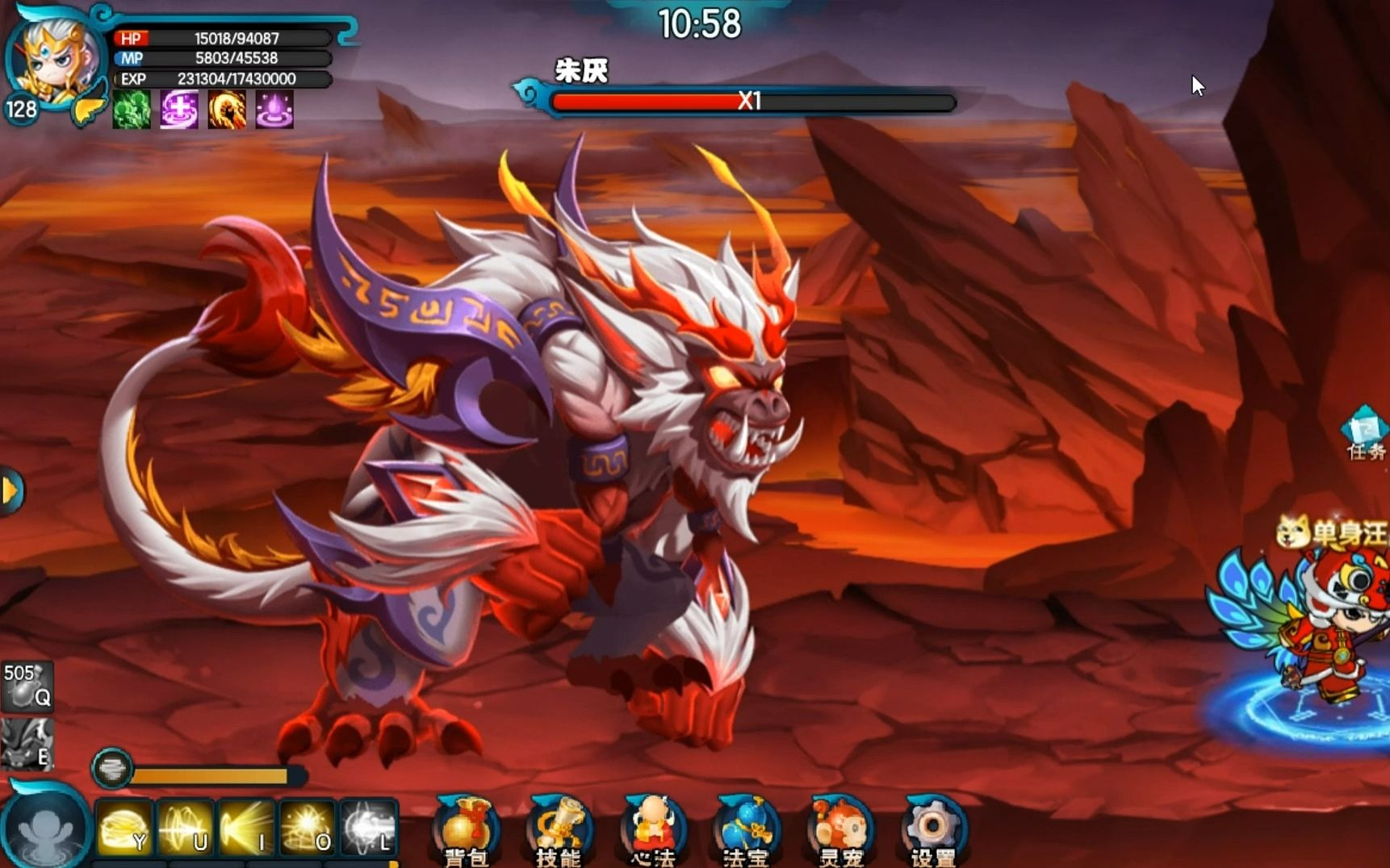 造梦西游五手机版版(造梦西游5手机版攻略)