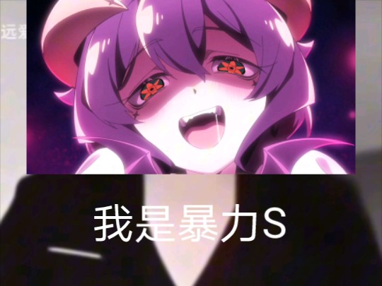 美女跪舔吸游戏破解版(美女舔屏壁纸那个女的是谁)