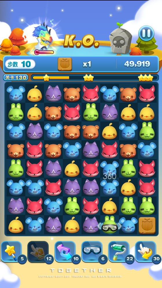 天天爱奶茶二破解版(天天做奶茶红包版下载)