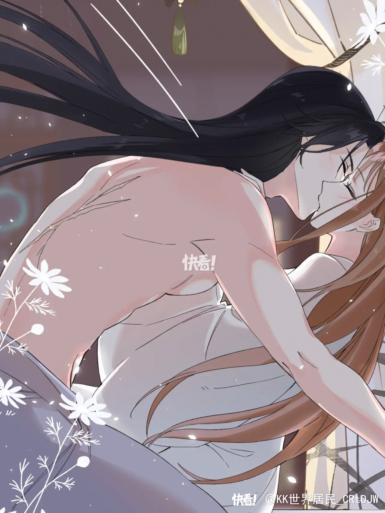 触漫免费下载破解版(触漫破解版下载2021)