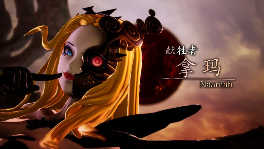 2025年10月12日 第93页