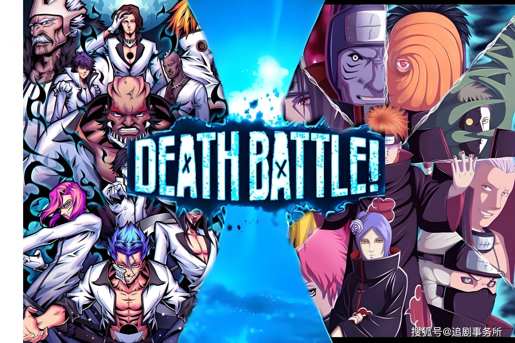 死神vs火影1000版本下载(死神vs火影1000000正版下载)