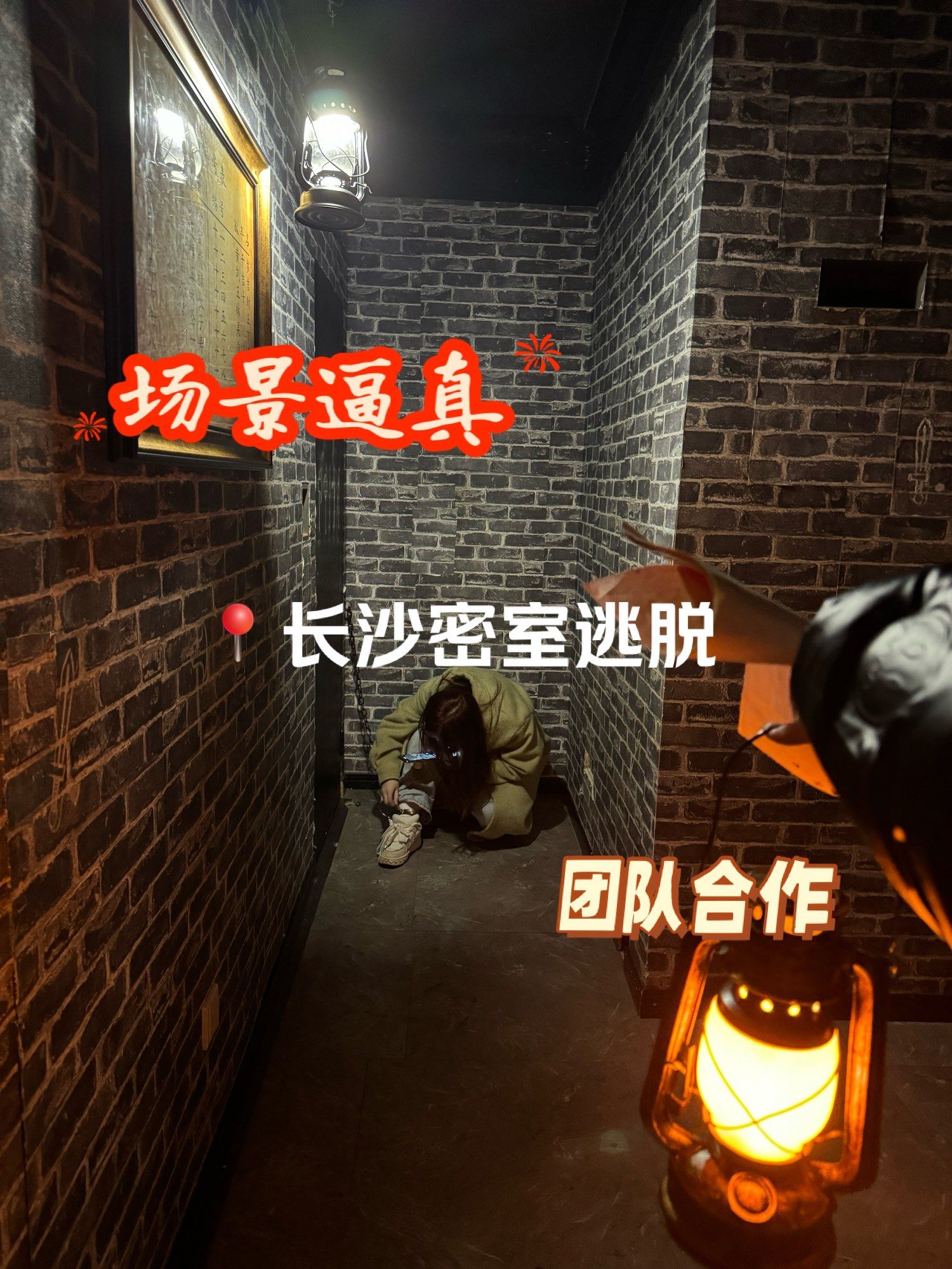 逃脱古代房间攻略(逃脱古代房间攻略大全)