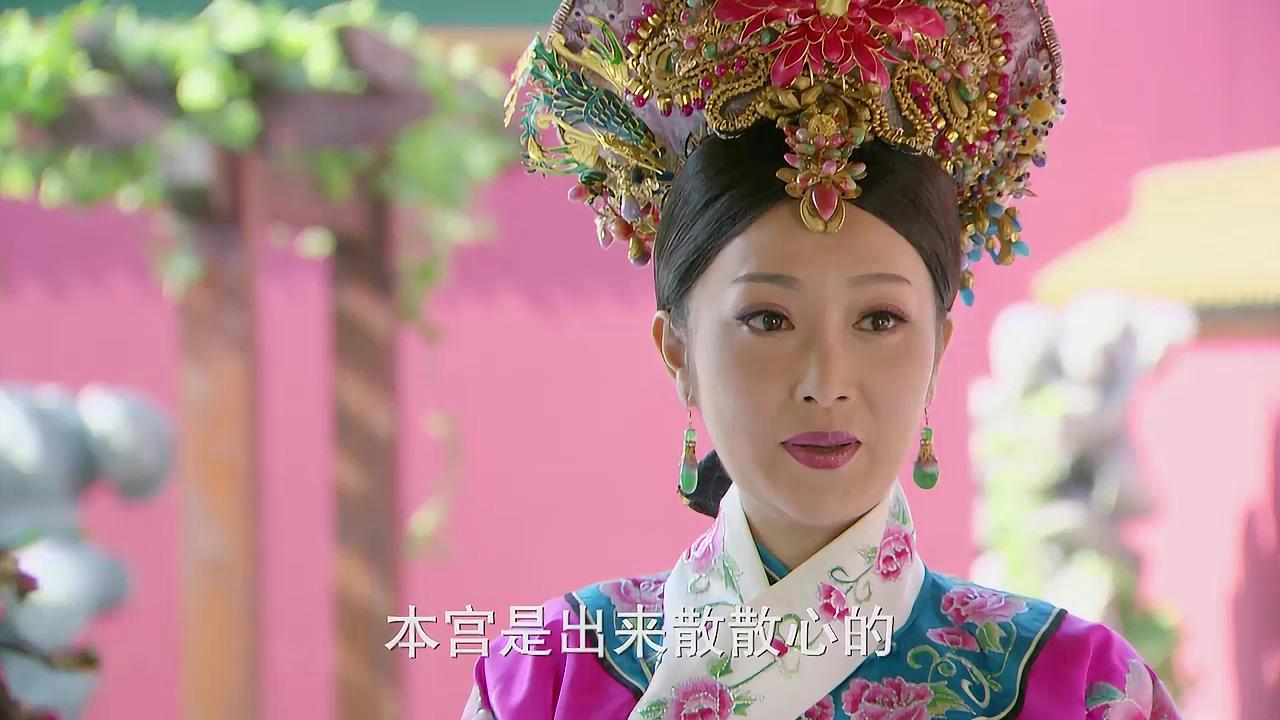 本宫心机深沉游戏攻略(本宫心机深沉游戏攻略漫画)