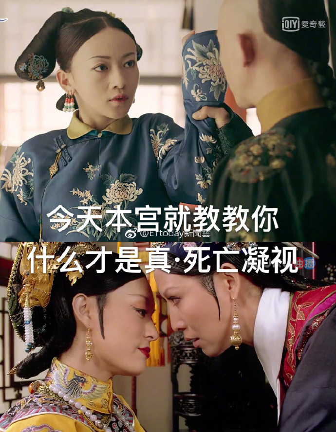 本宫心机深沉游戏攻略(本宫心机深沉游戏攻略漫画)