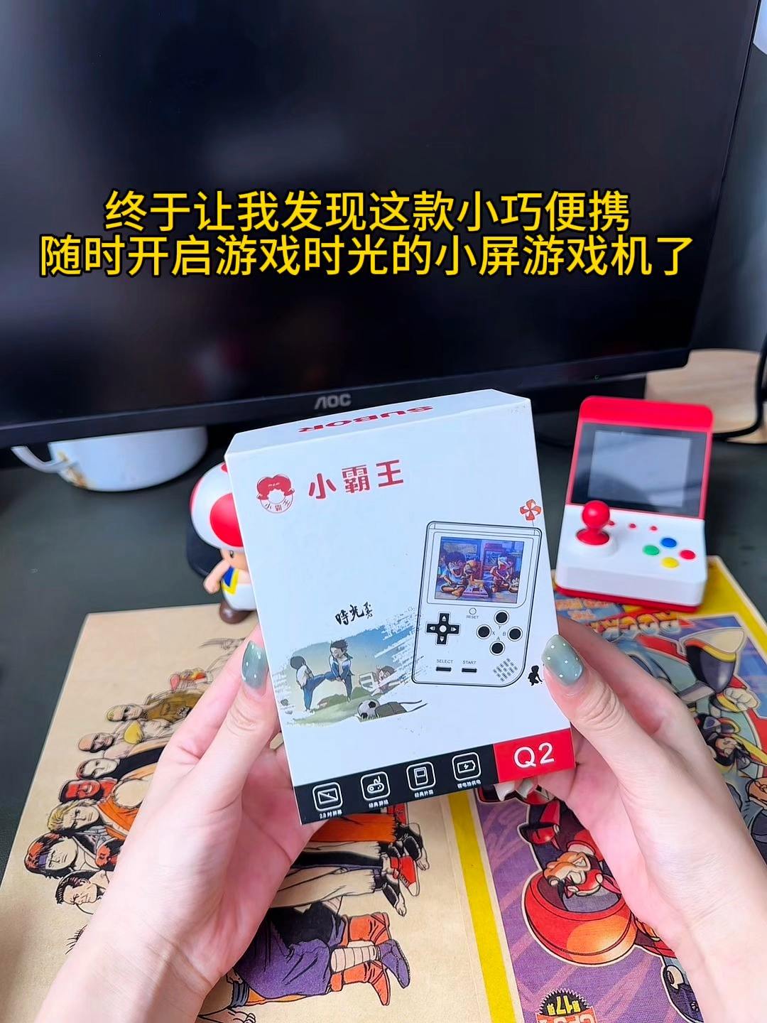 17yy造梦西游(造梦西游1百度百科)