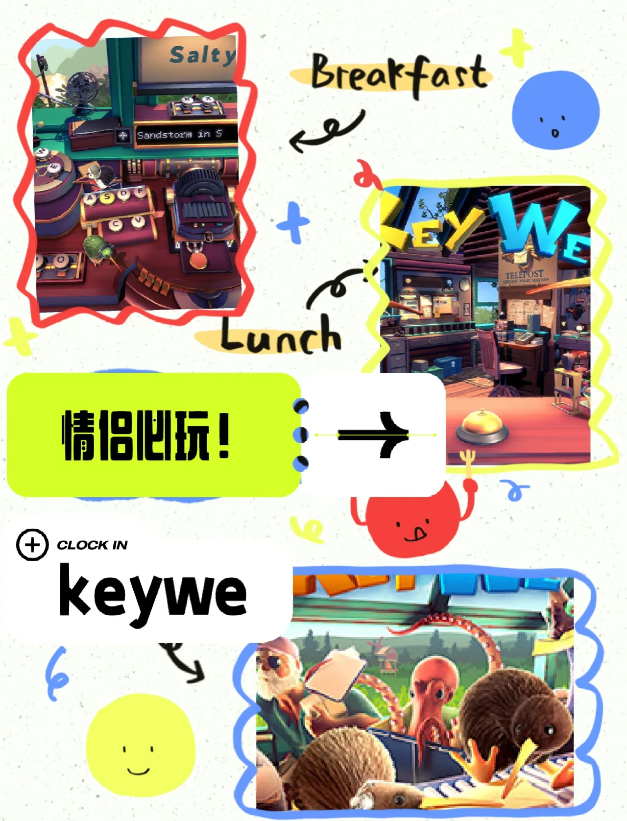 解迷游戏攻略(解迷游戏攻略视频)