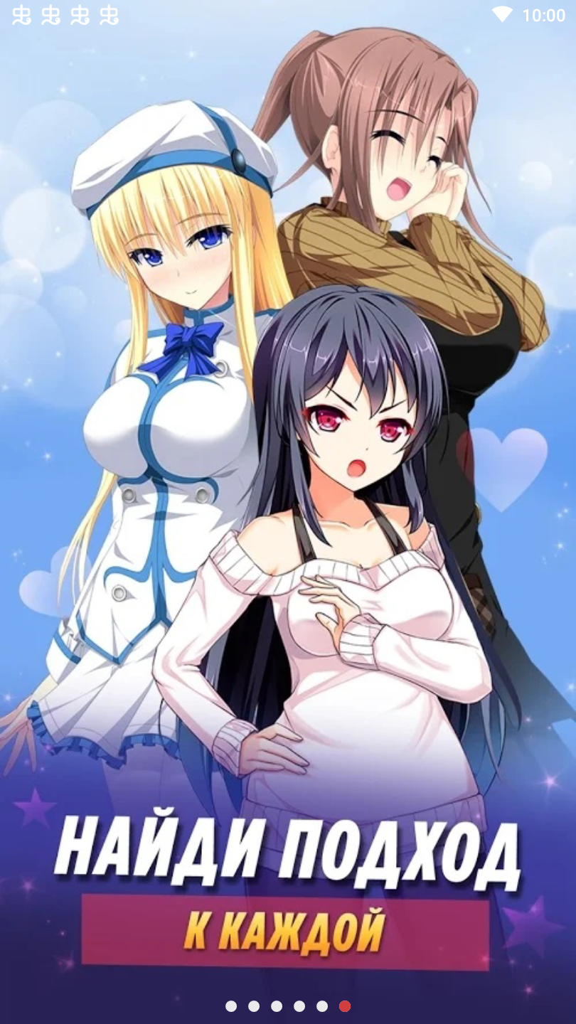 女孩之家攻略下载(女孩之家攻略下载手机版)