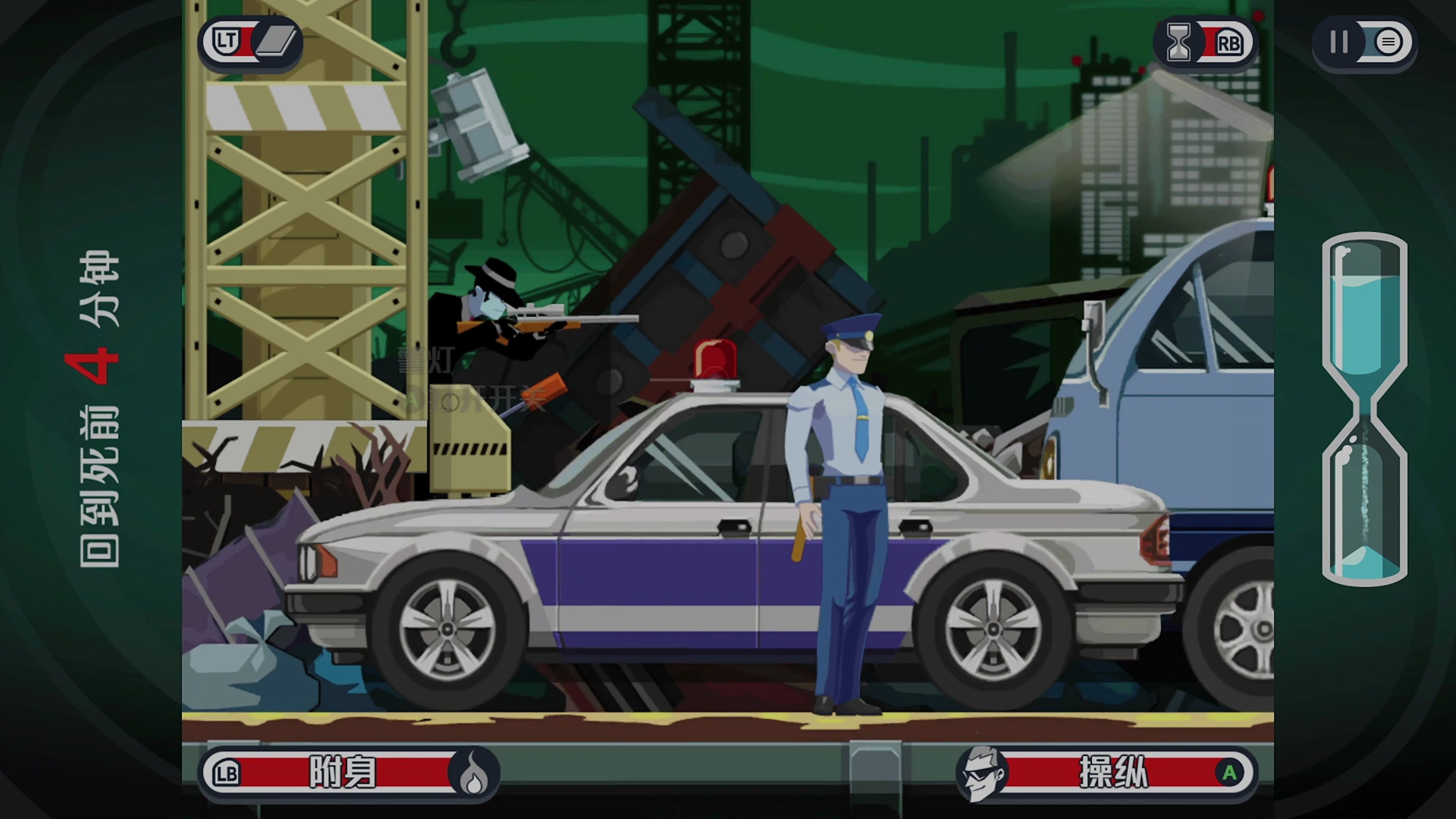 游戏午夜幽灵攻略(游戏午夜幽灵攻略视频)