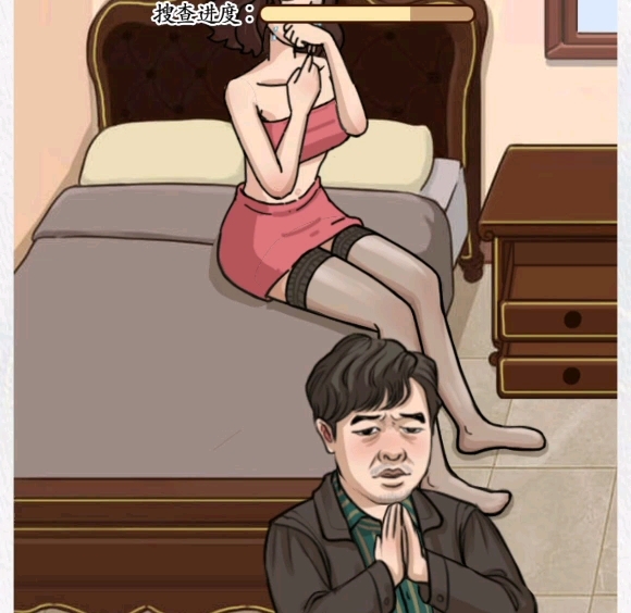 花开那年小游戏人物攻略(花开那年小游戏人物攻略图)