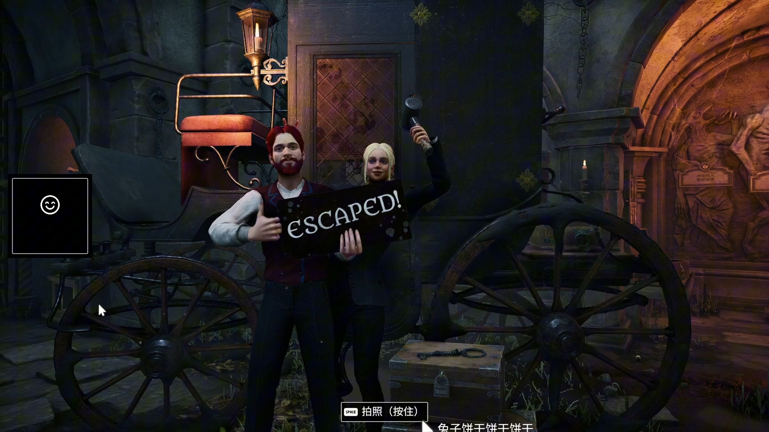 密室逃脱2攻略115(密室逃脱2第15关怎么过)