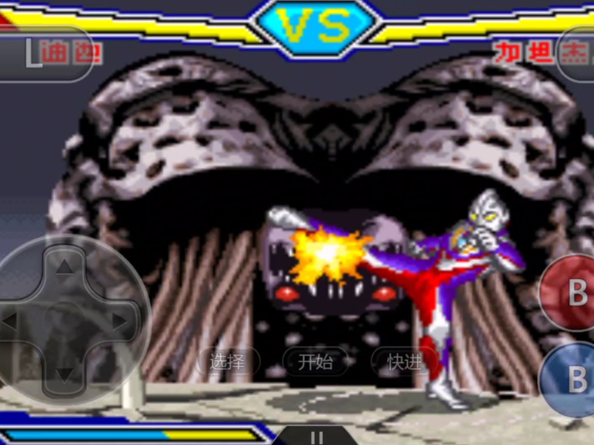 对战奥特曼激斗传下载(奥特曼对决激斗英雄中文版)