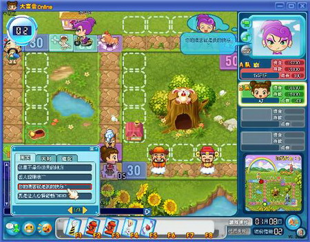 大富翁破解版单机游戏(大富翁单机破解版内购免费)