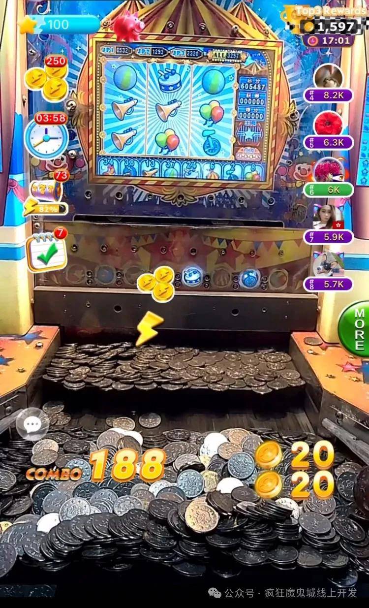 欢乐西游推币玩法(欢乐西游推币机各种怪的几率)