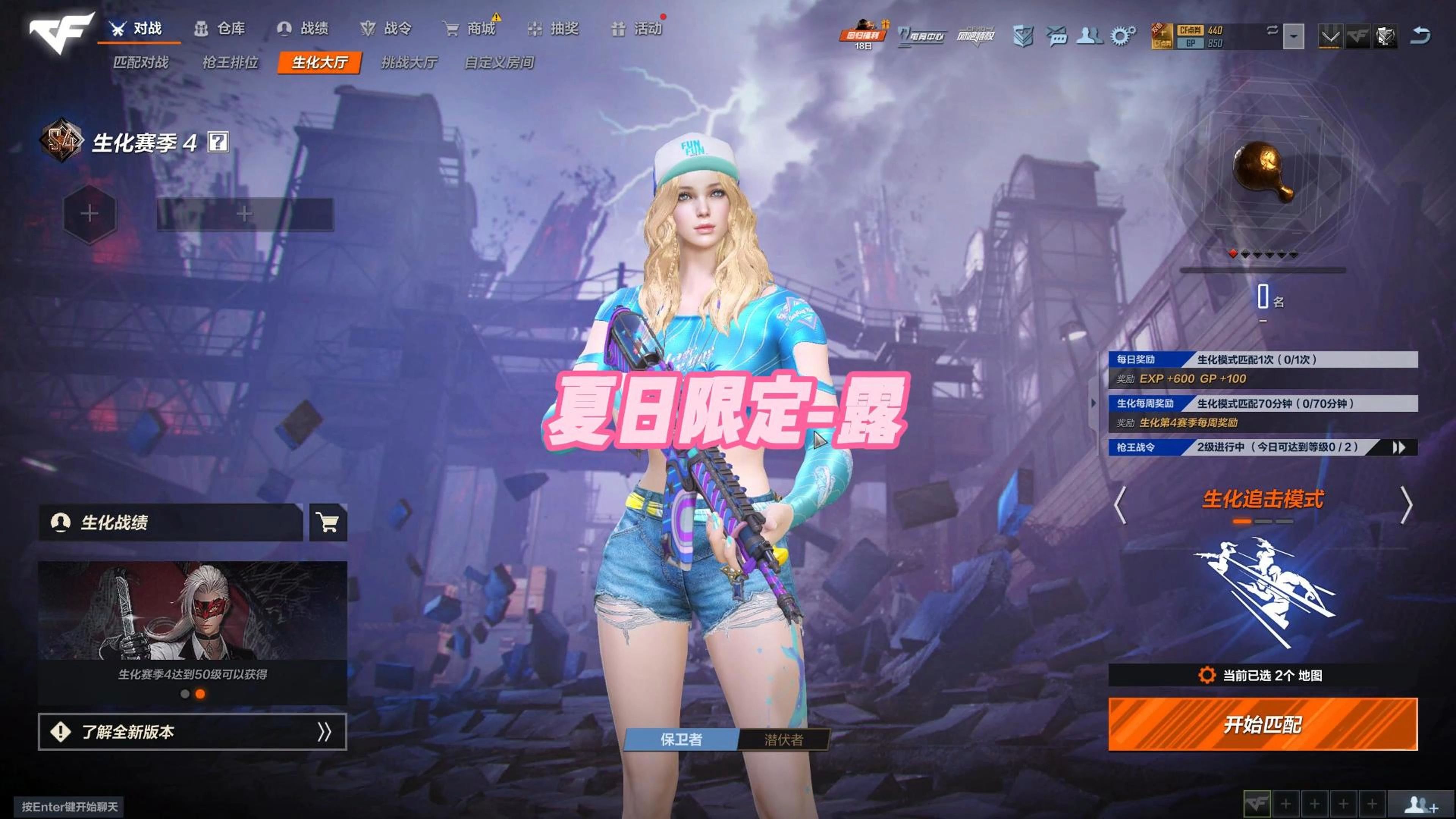 cf2015玩的人(穿越火线2021玩家)