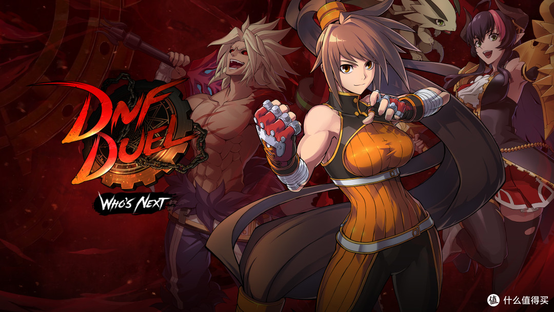 地下城于拳皇(地下城拳皇下载)