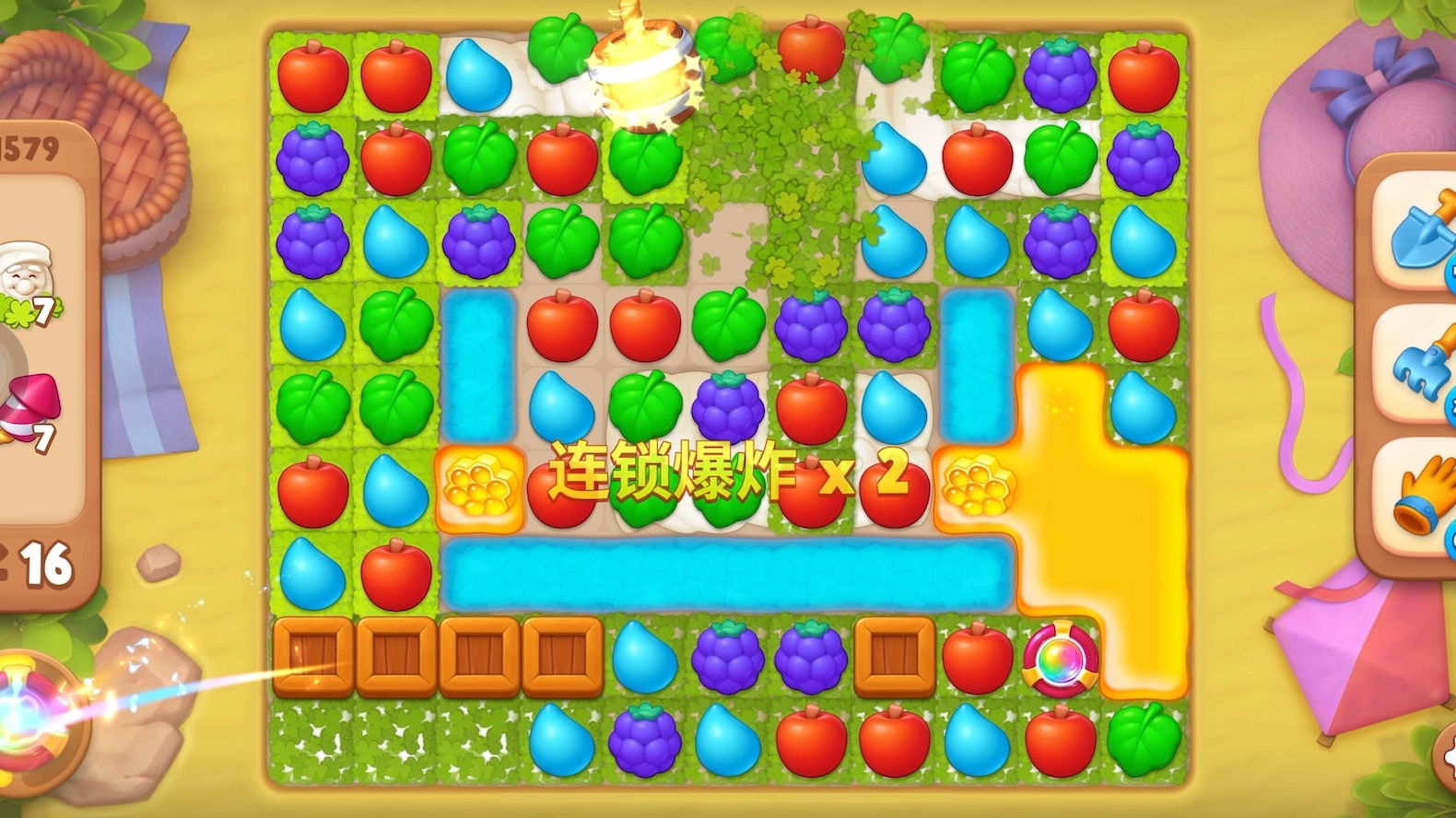 梦幻花园游戏攻略93(梦幻花园游戏攻略93关怎么过)