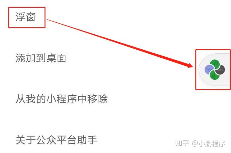 2025年10月12日 第54页