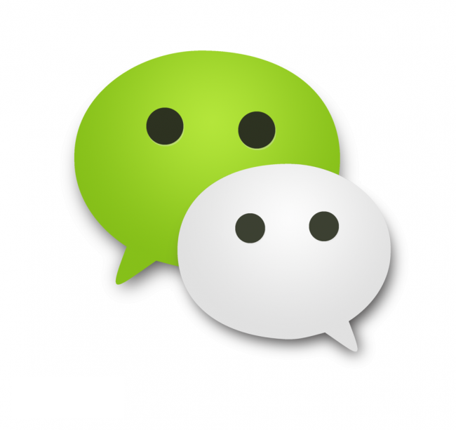 微信老版本7.06官方(微信旧版本7012官方版)