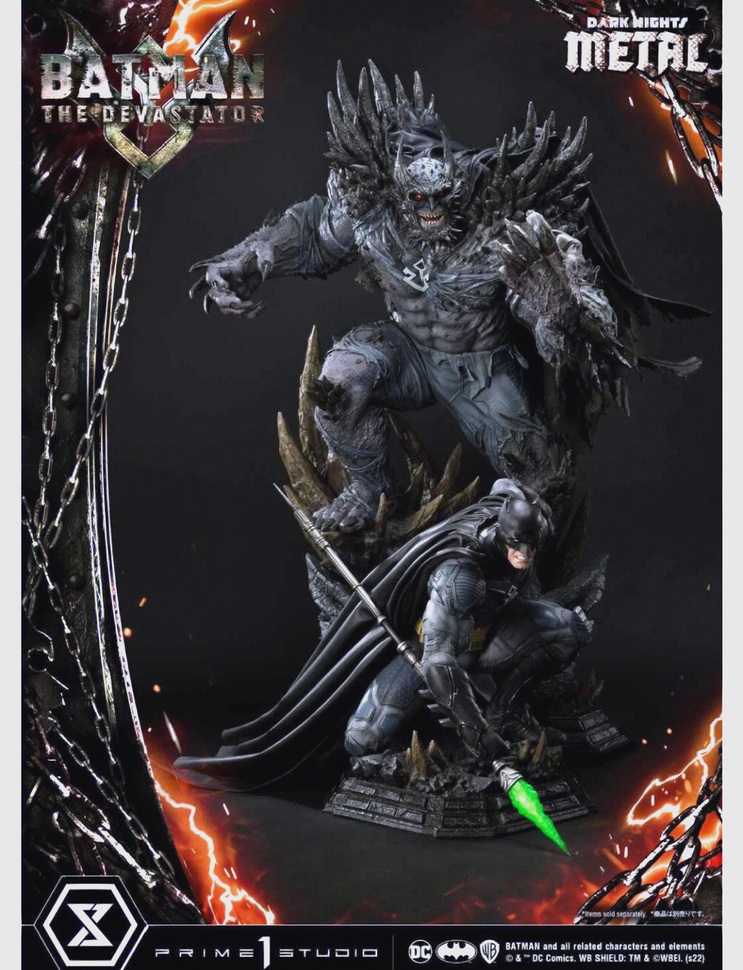 造梦西游蝙蝠石像(造梦西游蝙蝠石像打不动)