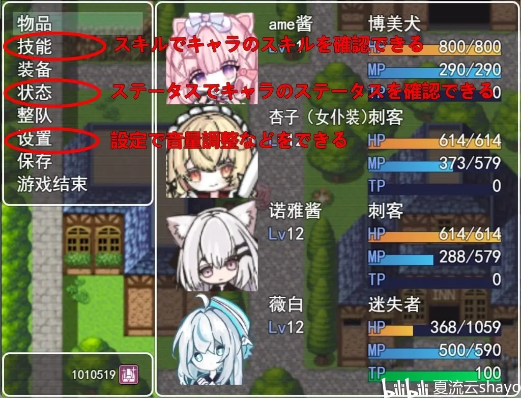 rpg妈妈攻略(如何攻略妈妈游戏)