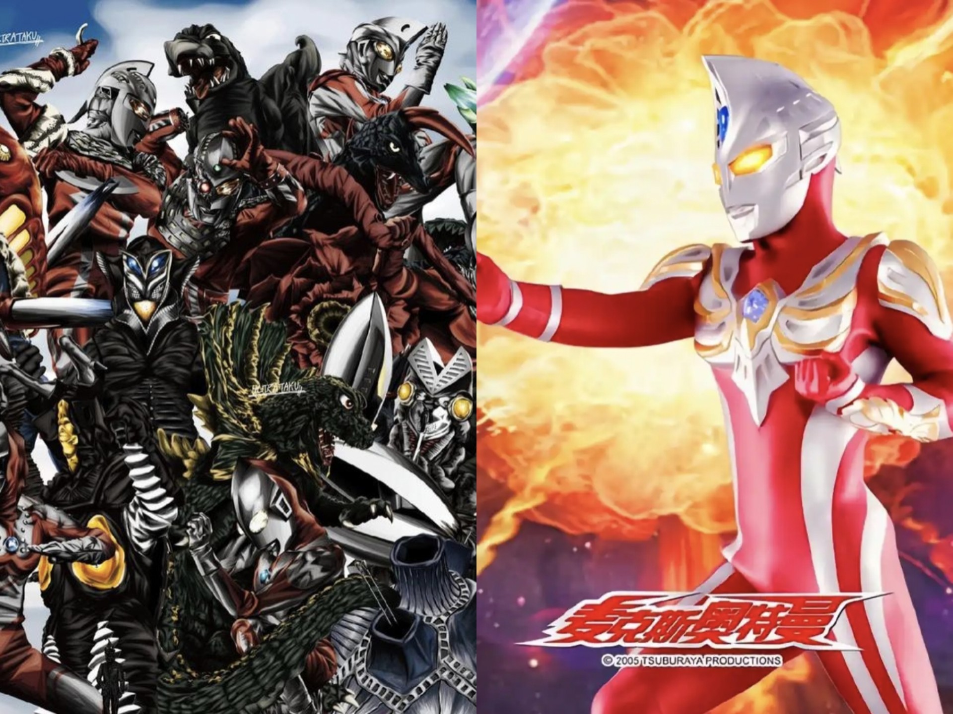 奥特曼大战奥特曼之王(奥特曼奥特曼奥特曼之王)