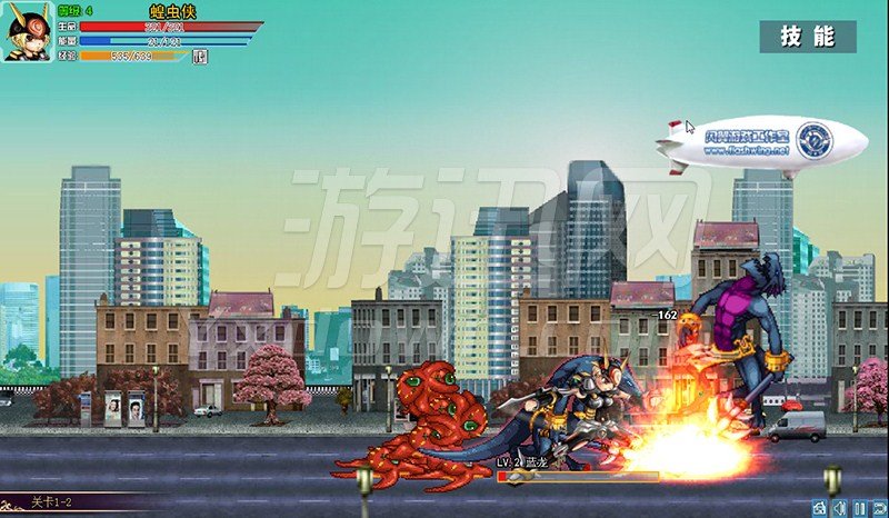 2025年10月12日 第49页