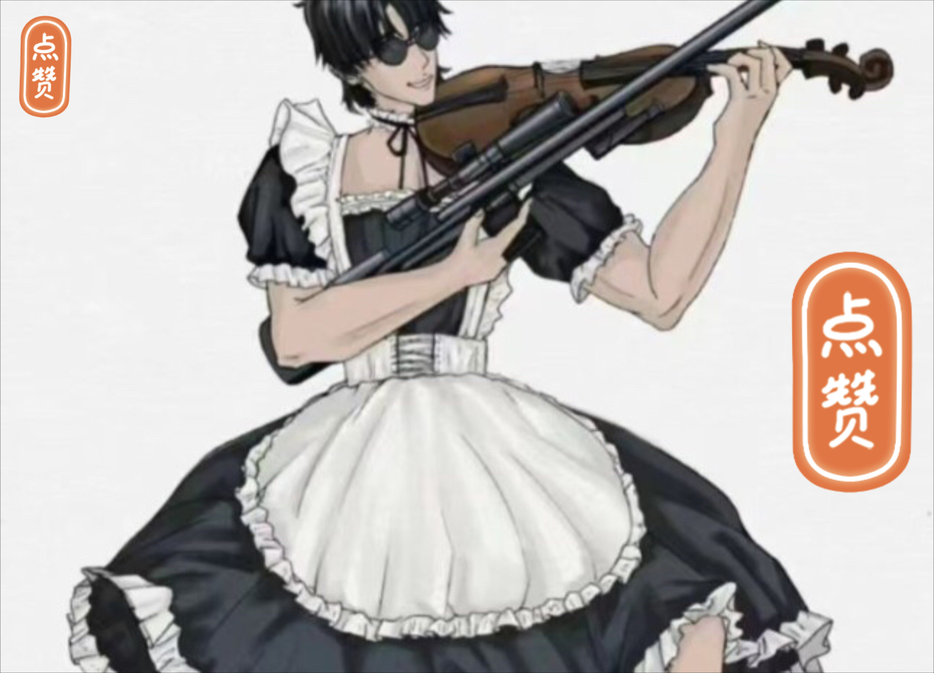 地下城与勇士瞎子(地下城与勇士瞎子毕业武器)