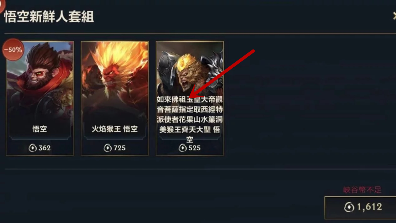 有意思的lol名字(有意思的lol名字大全)