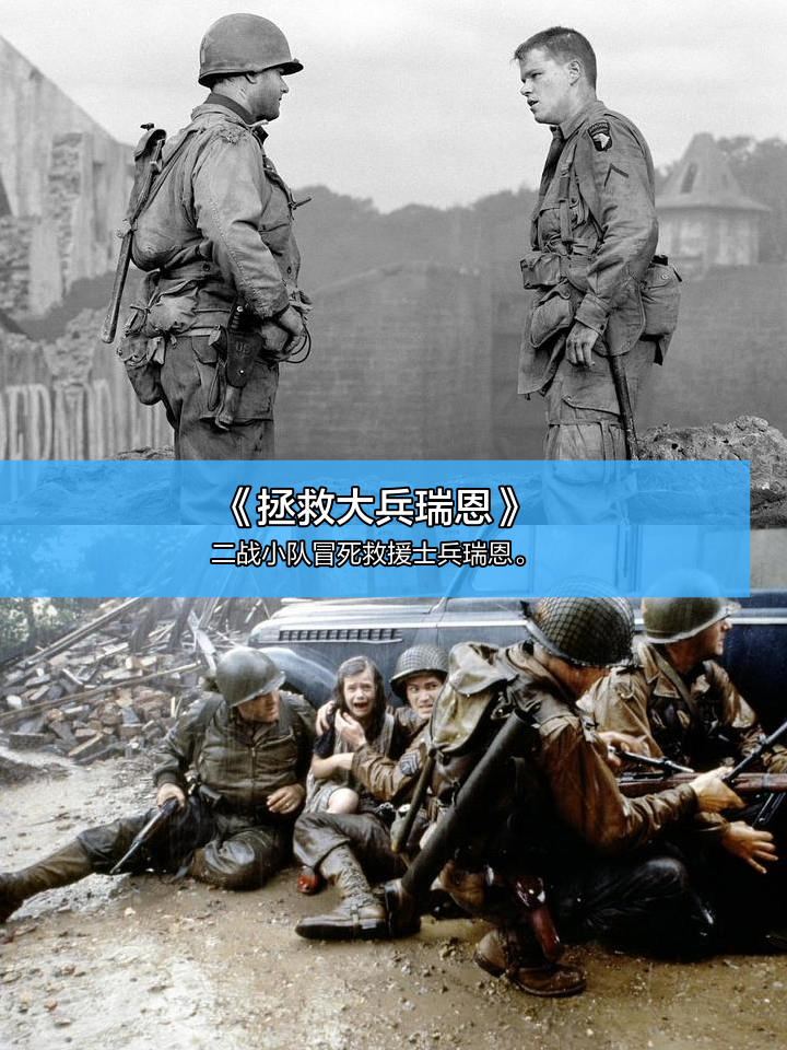 史诗级战争1破解版(史诗级战争无限金币版)