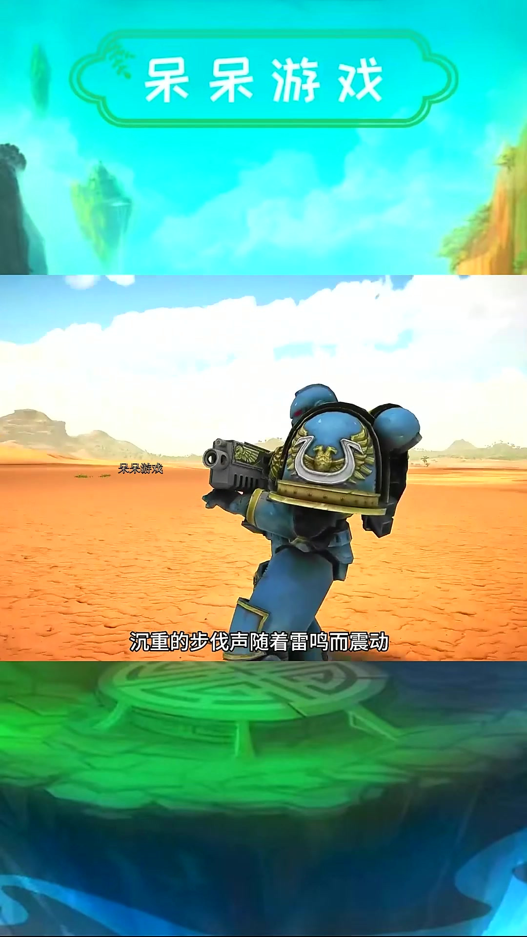 史诗级战争1破解版(史诗级战争无限金币版)