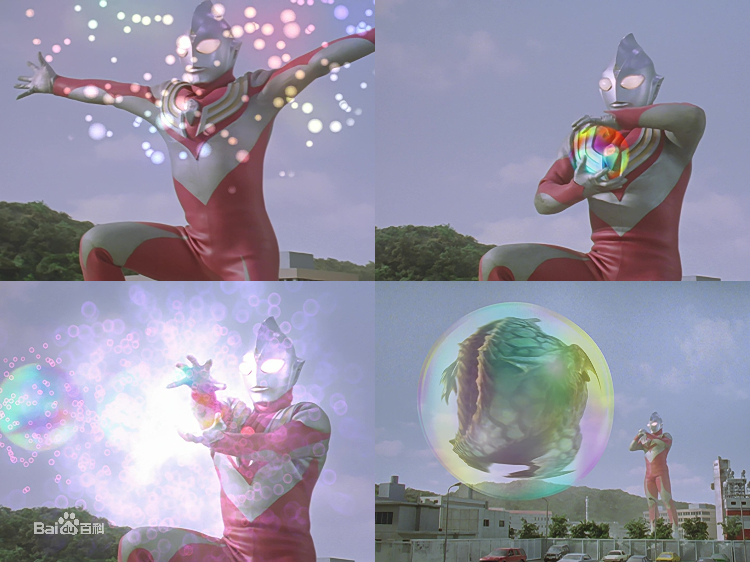 dnf迪加奥待曼补丁()