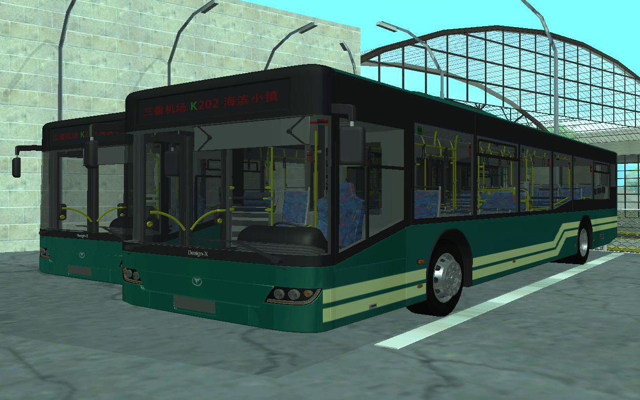 怪物小镇机场破解版(我的怪物小镇破解版下载)