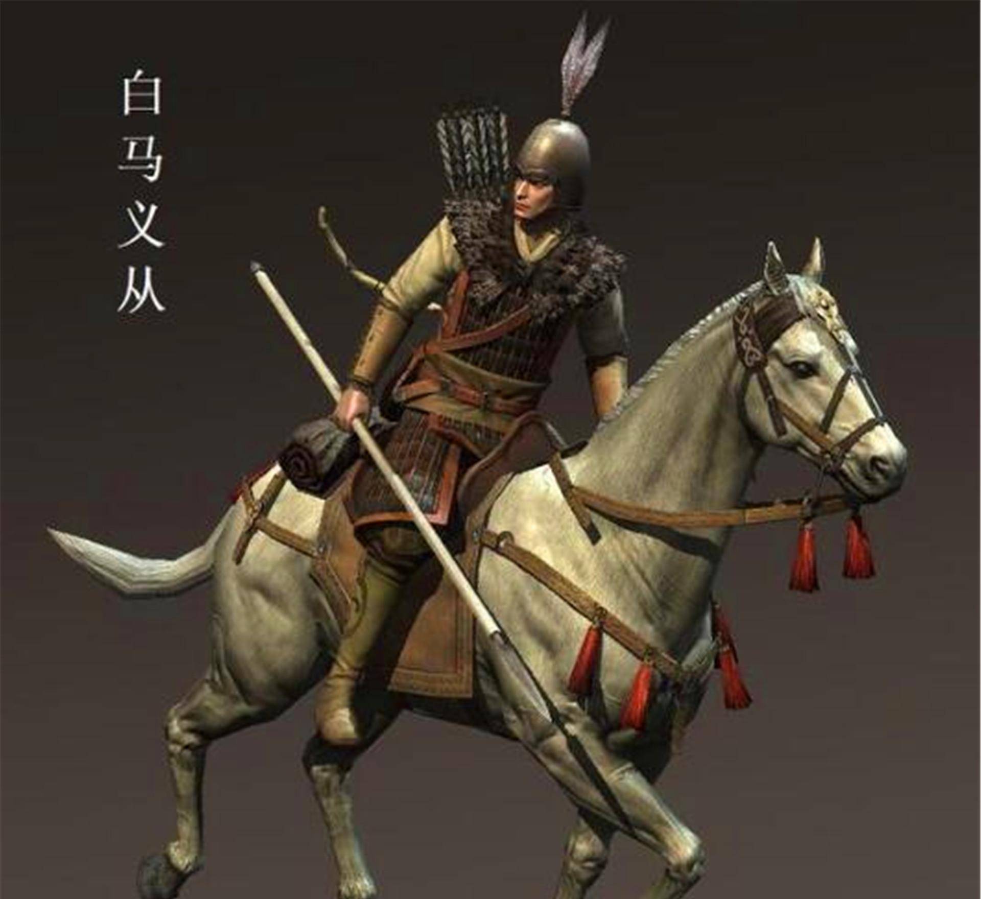 三国之刃骑马(三国之战神十八骑)