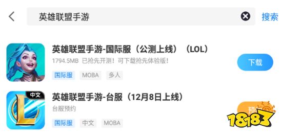 2025年10月12日 第21页